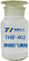 THIF-402焊接防飛濺劑產品圖